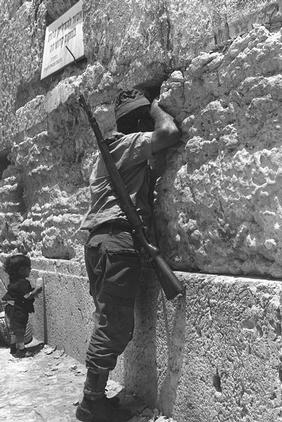 Israeli soldier near the Wailing Wall in Jerusalem. -GPO 06/26/1967