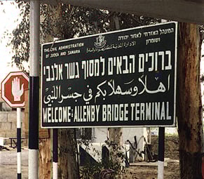 The Allenby Bridge between the West Bank and Jordan Map: The battle in the Sinai