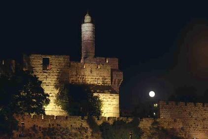 "The citadel" towers over the city walls of Jerusalem