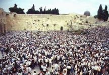 Jewish Worshippers at Western Wall Jewish Worshippers at Western Wall